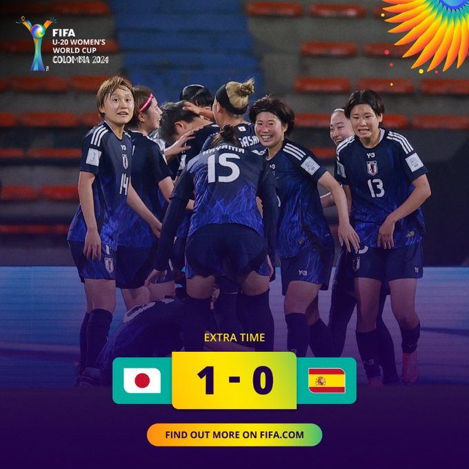 U20女足世界杯日本1-0擊敗西班牙，半決賽將戰(zhàn)荷蘭女足